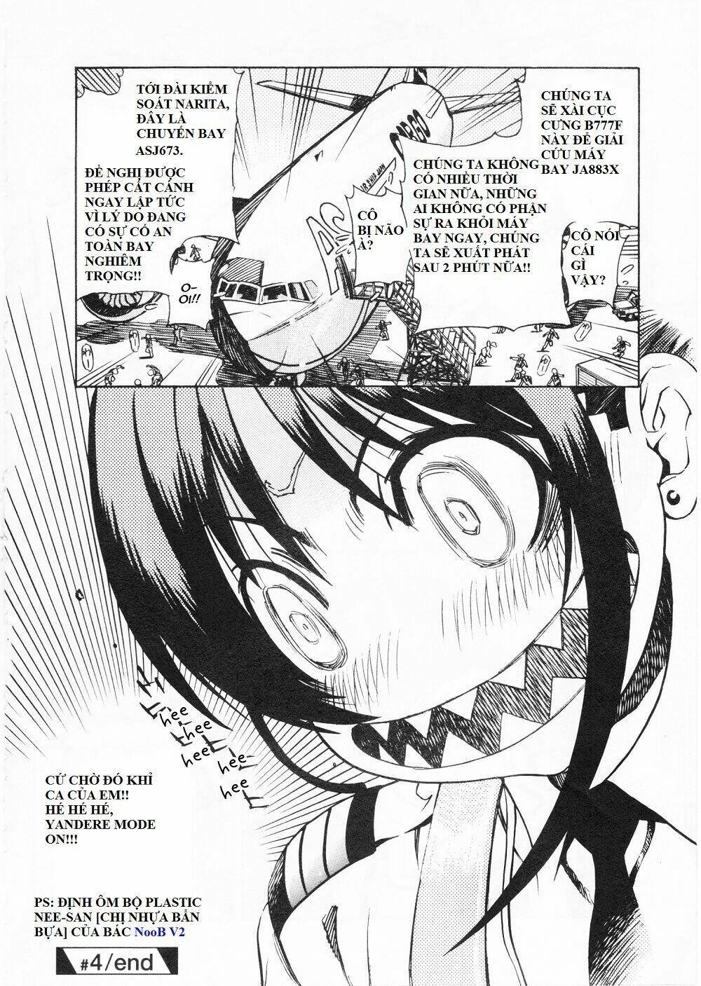 captain alice chapter 4 23