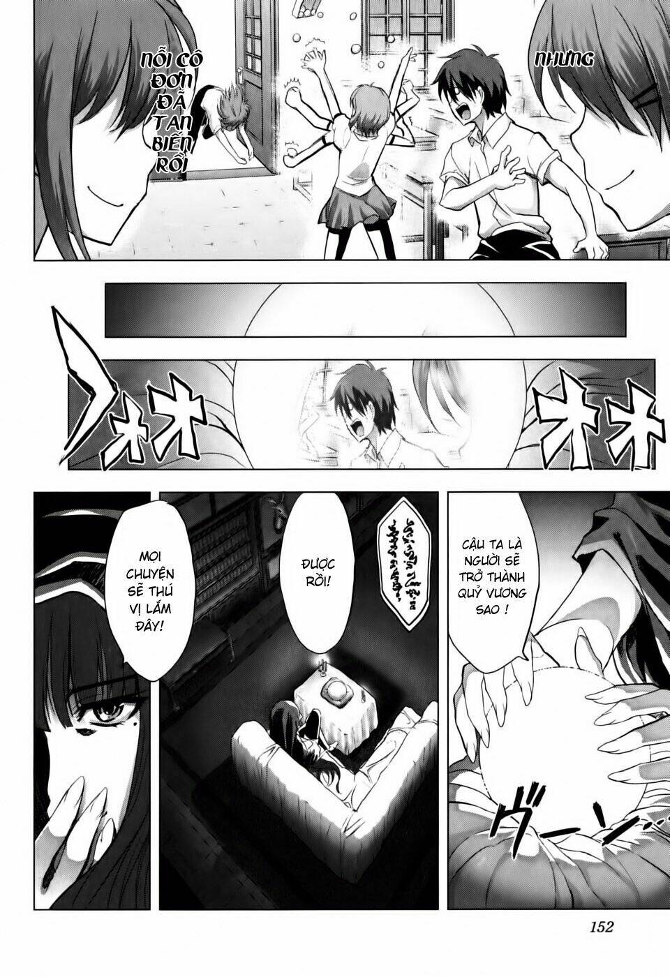 ichiban ushiro no daimaou chapter 5 27