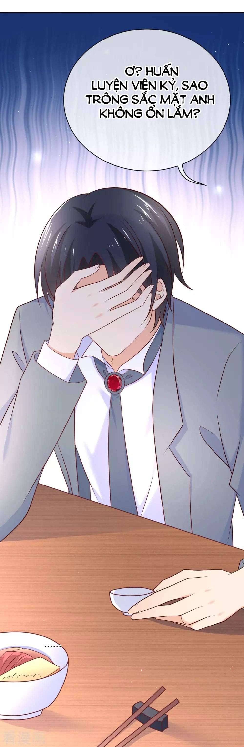 Boss Của Tôi Là Đại Thần chapter 32 - Trang 7