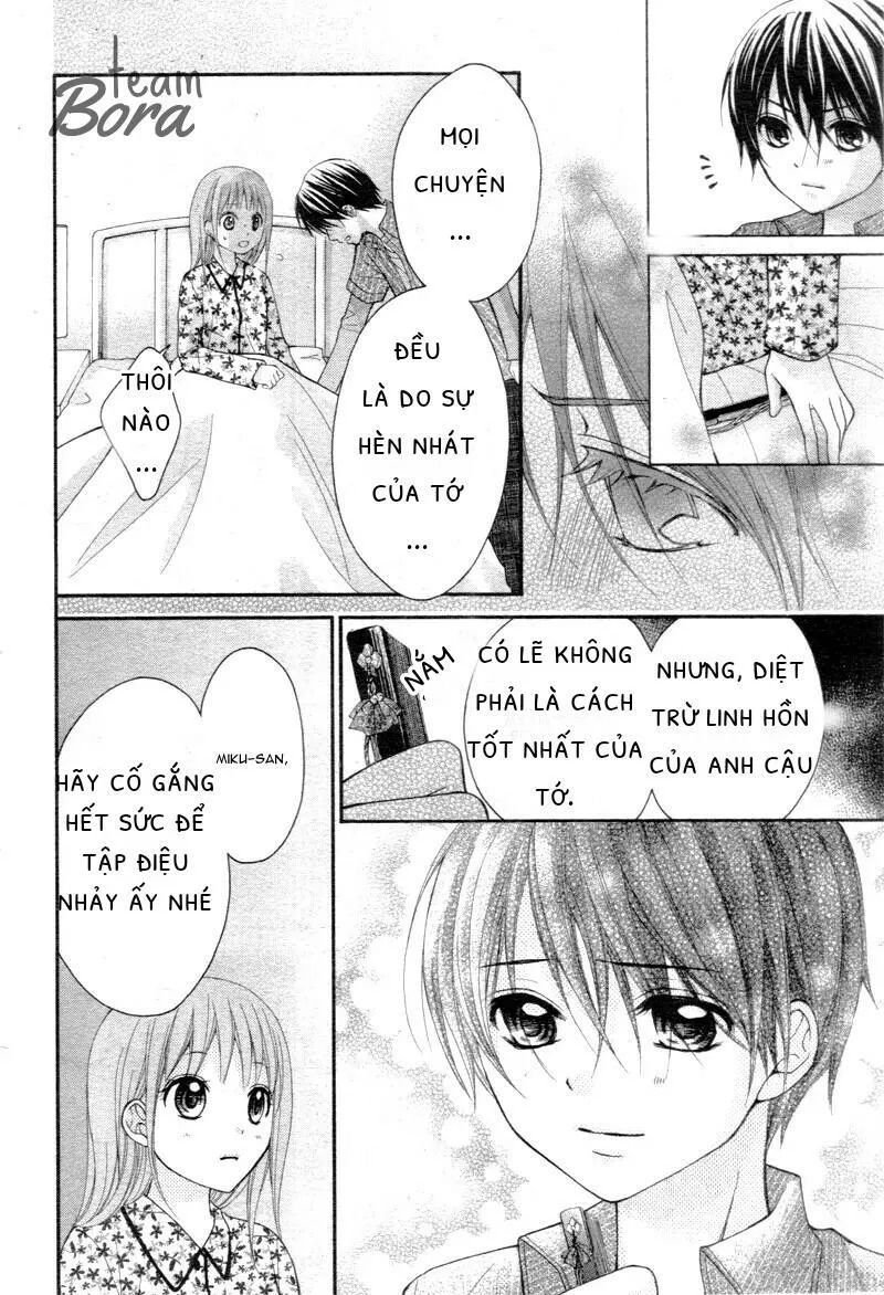 ayakashi hisen chapter 22 21