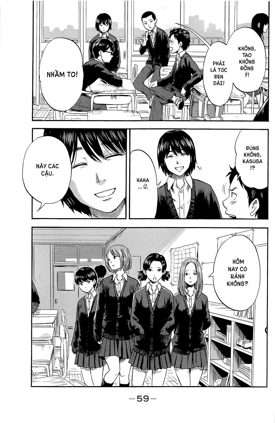 aku no hana chapter 34 19