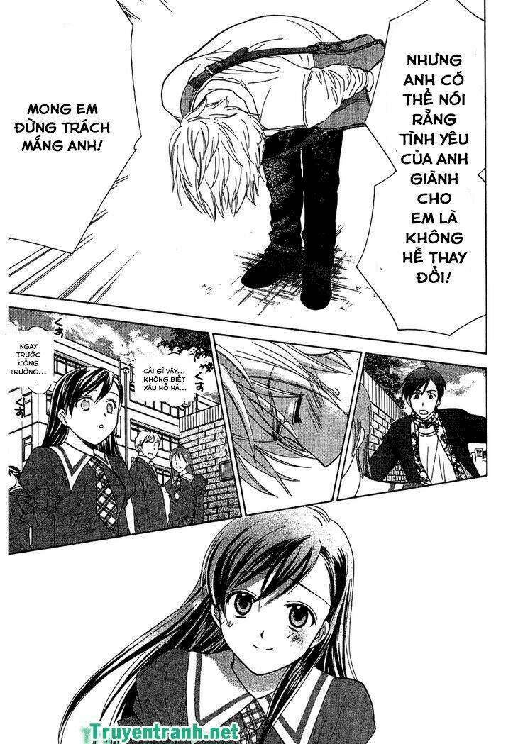 dousei recipe chapter 61 16