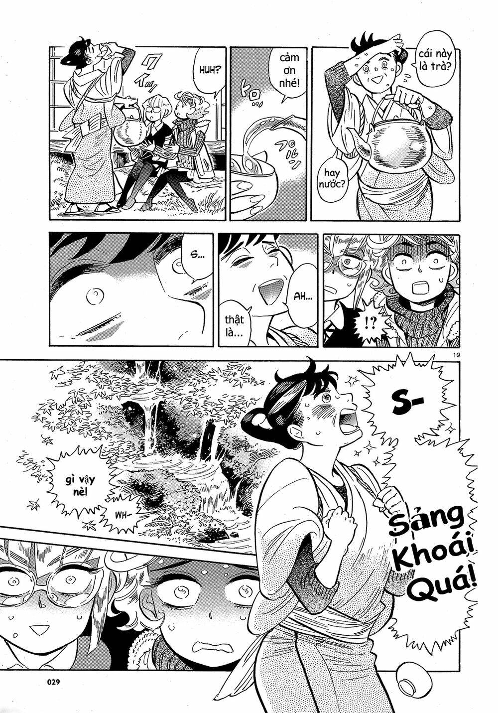 ran to haiiro no sekai chapter 42 21