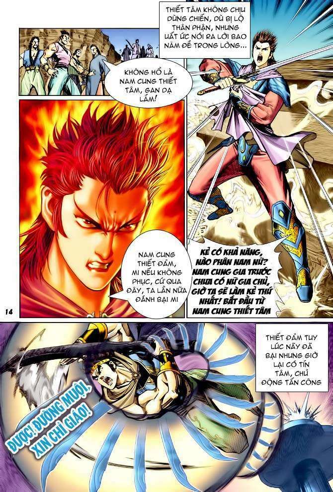 thần binh huyền kỳ i chapter 118 14