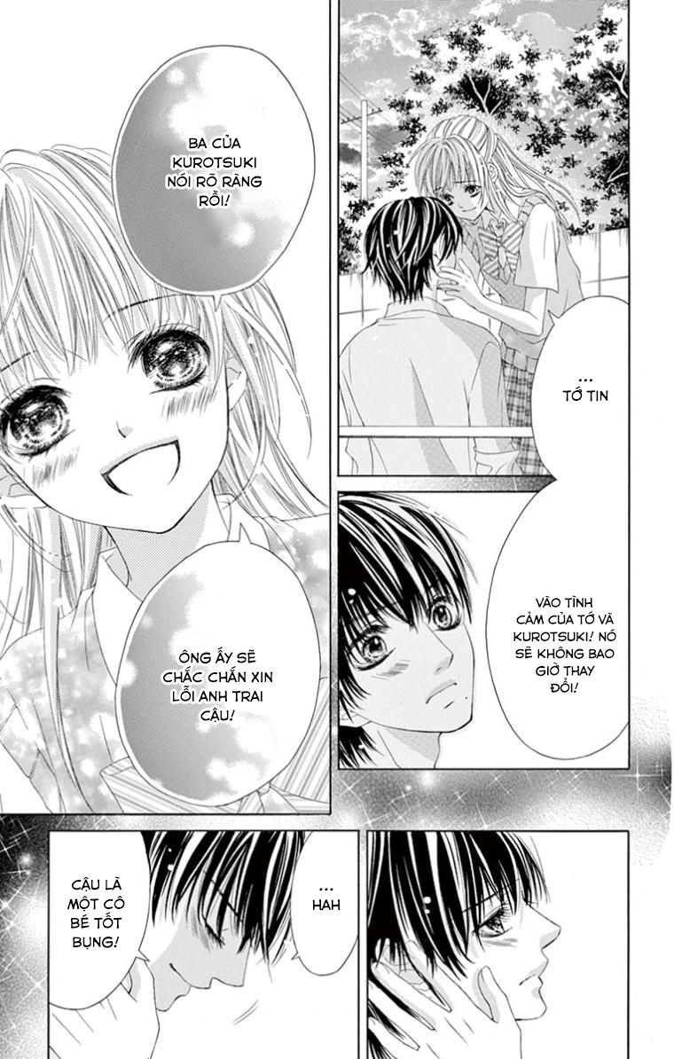 ookami ni kuchizuke chapter 10 14