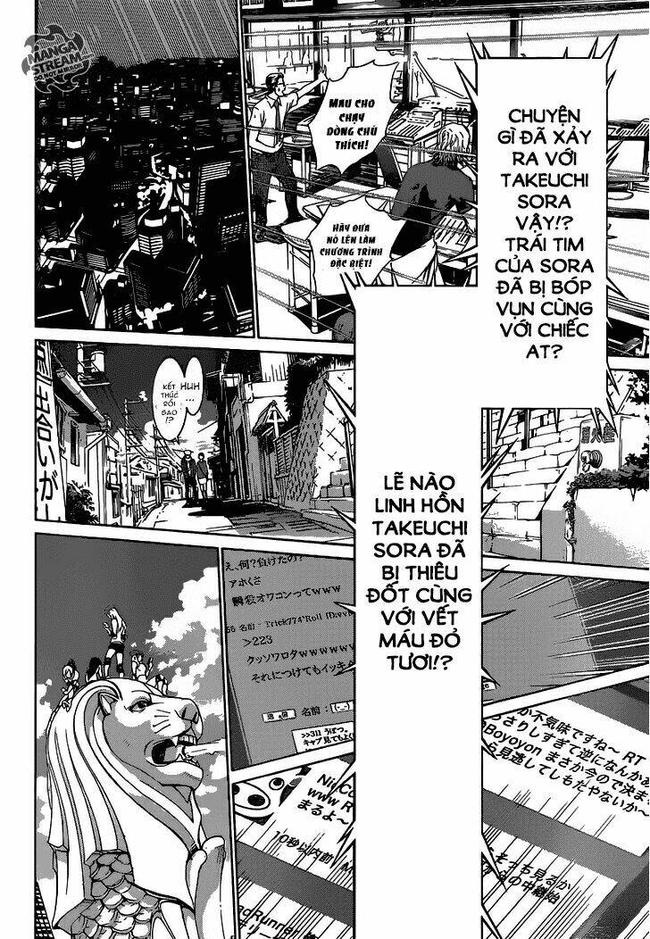 air gear chapter 351 2