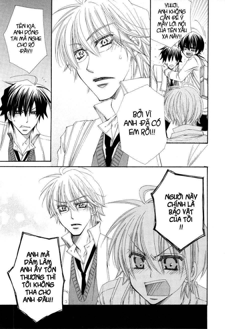 pushi puri chapter 1 32