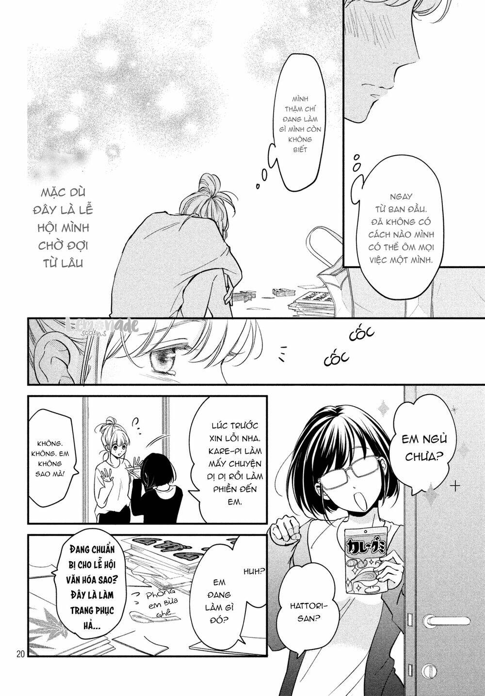 living no matsunaga-san chapter 19 21