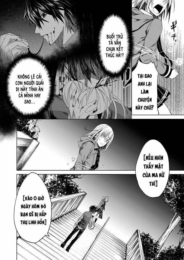 kaidan loop chapter 4 4