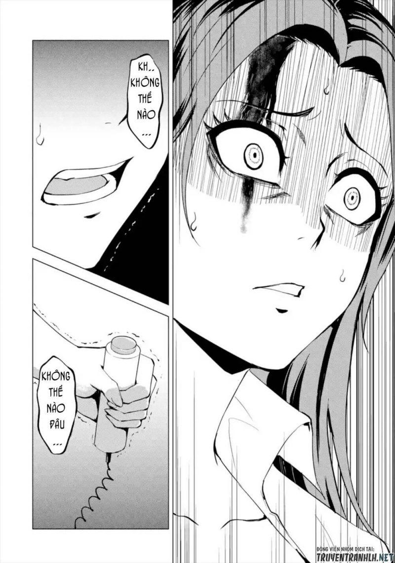 ore no genjitsu wa renai game?? ka to omottara inochigake no game datta chapter 43 33