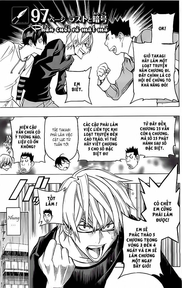 họa sĩ truyện tranh chapter 97 3