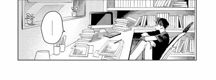 hoshi o tsukamaeru chapter 4 2