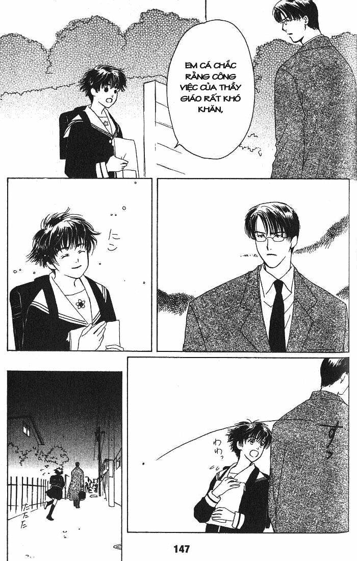 suki dakara suki chapter 4 32