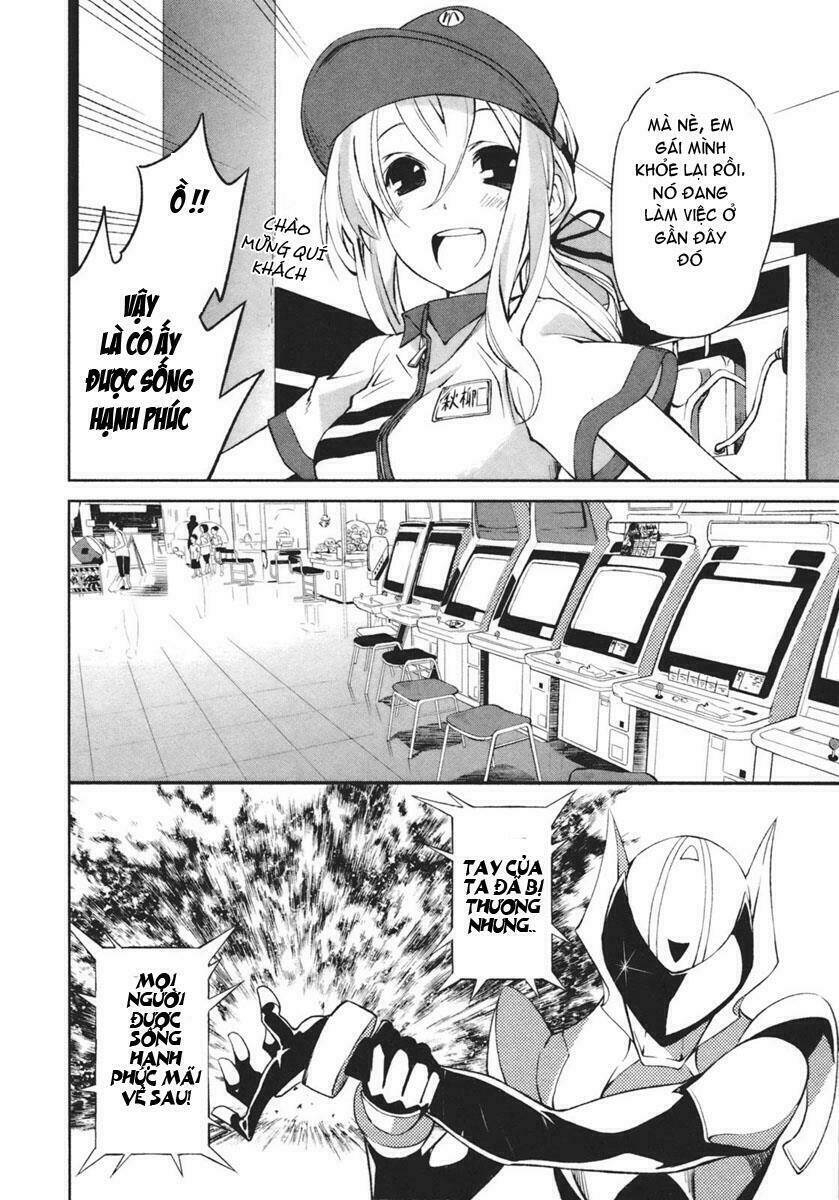 yumekui merry chapter 17 24