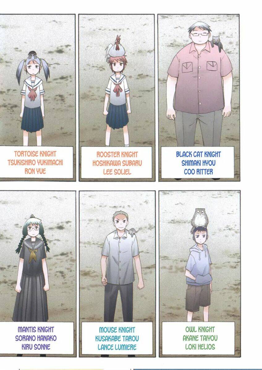 hoshi no samidare - lucifer and the biscuit hammer chapter 30 8