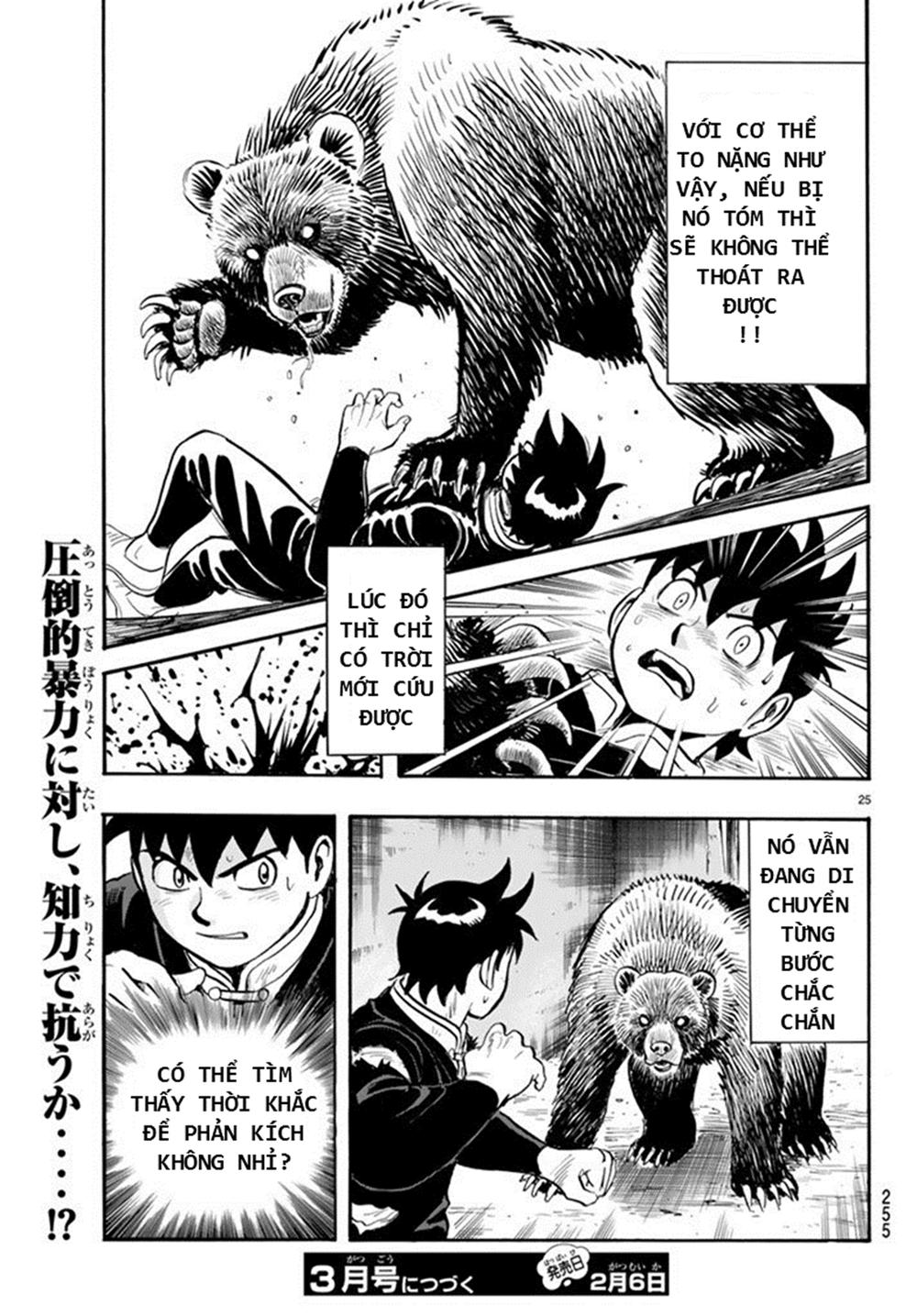 hoàng phi hồng phần 4 chapter 133 25