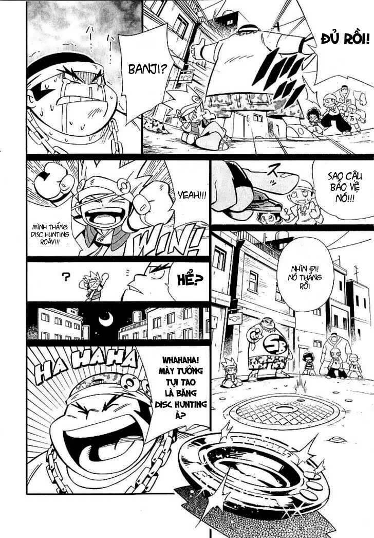 smash bomber chapter 1 15