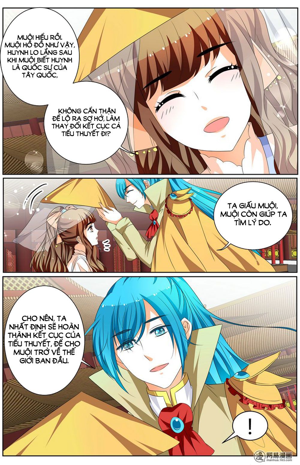 Hồ Thoại Hồ Thuyết chapter 73 - Trang 6