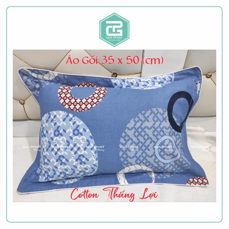 Vỏ gối 35x50 cotton Thắng Lợi ( cotton 100%)