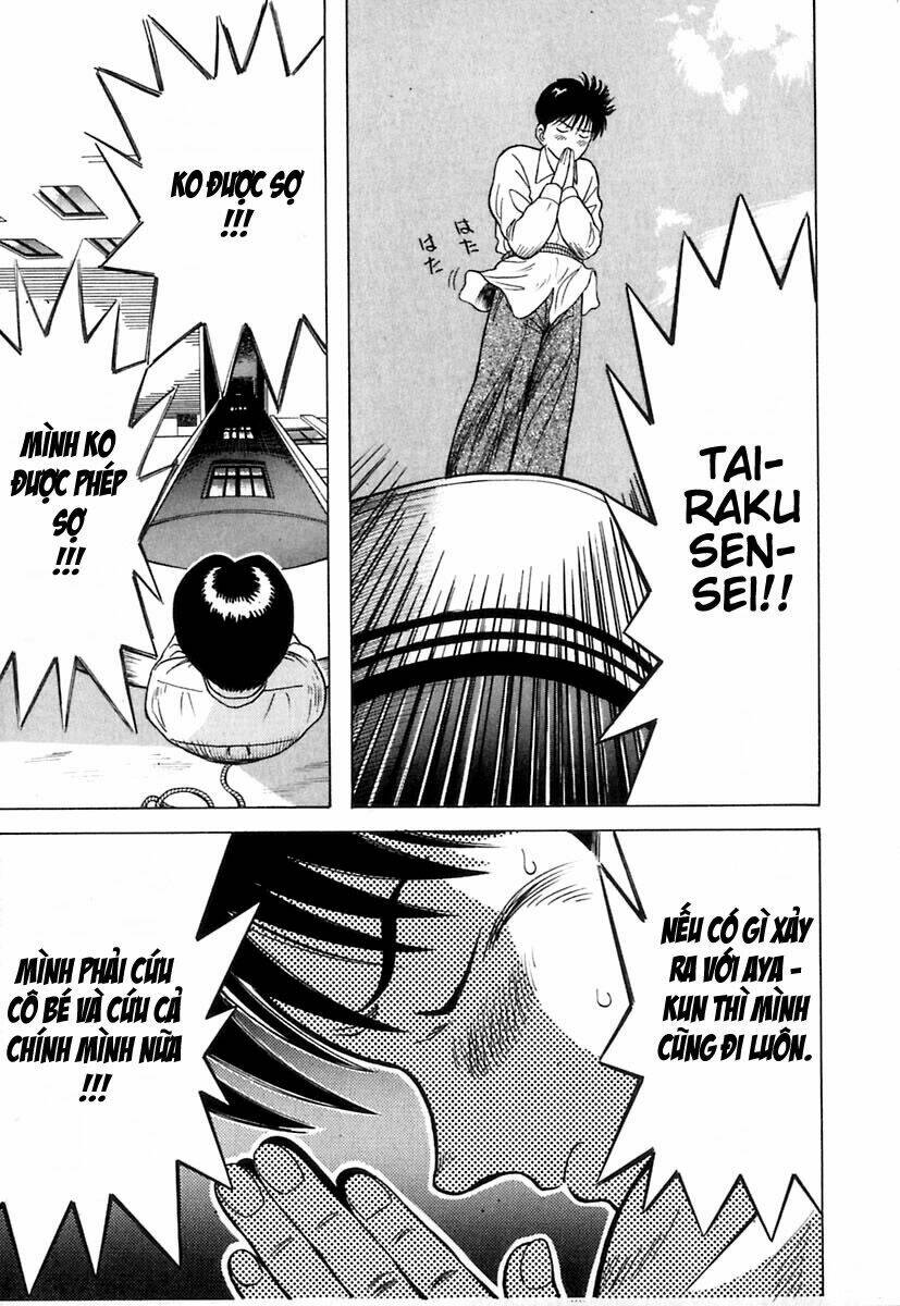 kyoukasho ni nai! chapter 8 8