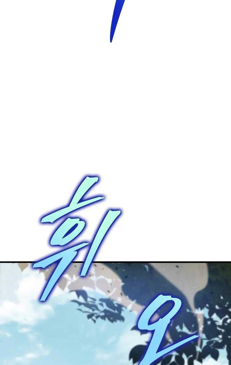 cửu thiên kiếm pháp chapter 45 78