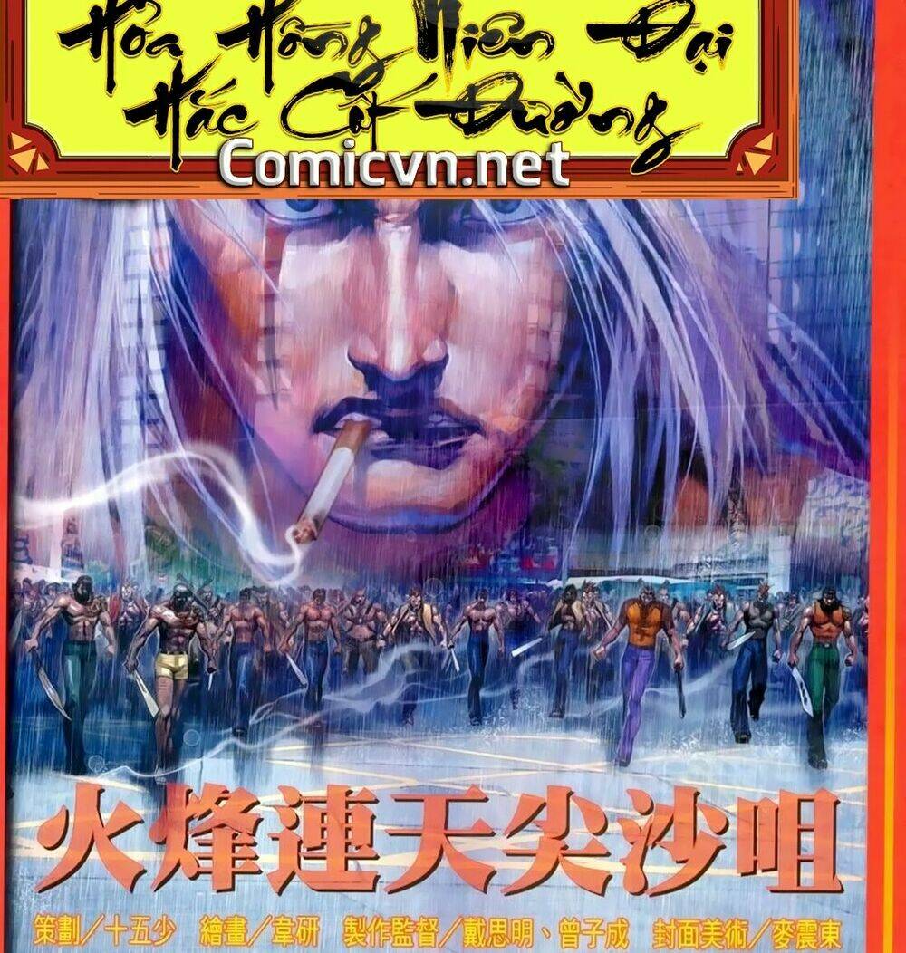 hỏa hồng niên đại hắc cốt đường chapter 155 1