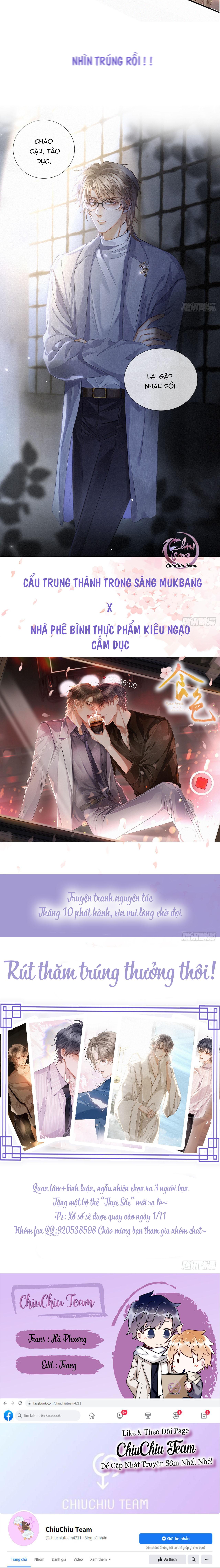 thực sắc chapter 0 3