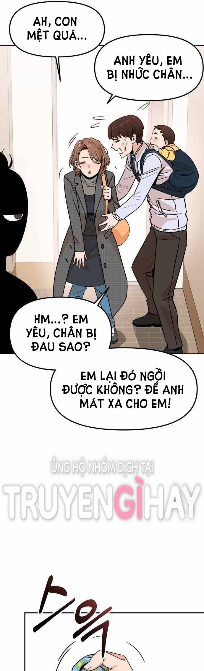 cuộc gặp gỡ định mệnh! chapter 1 14