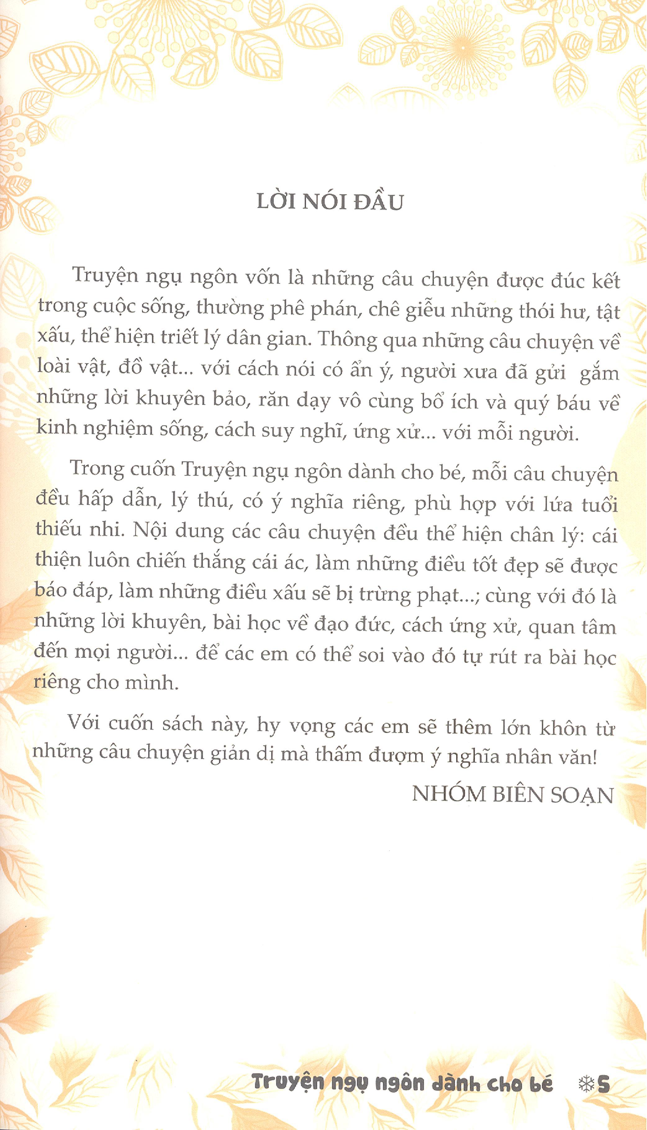 Truyện  Ngụ Ngôn Dành Cho Bé (2 Màu)