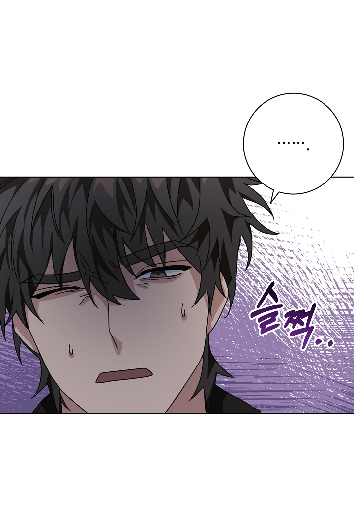 11336 chapter 3.2 - Trang 32