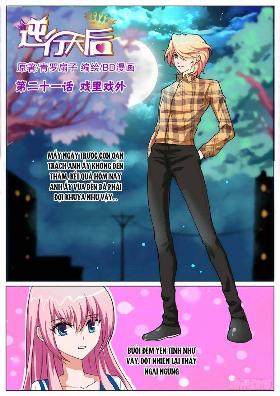 nghịch hành thiên hậu chapter 24.1 1