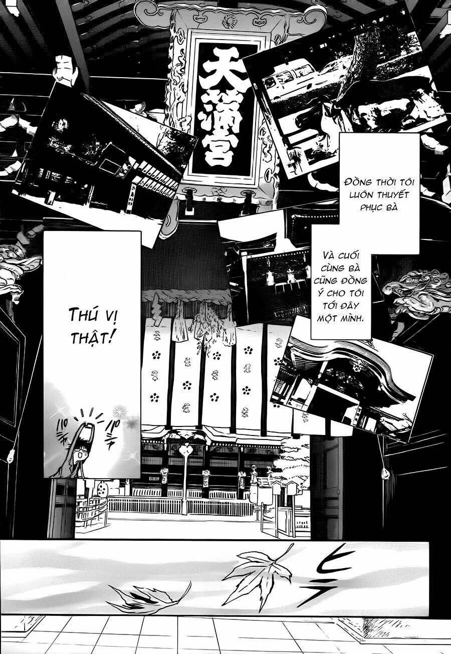 gate 7 chapter 0 5