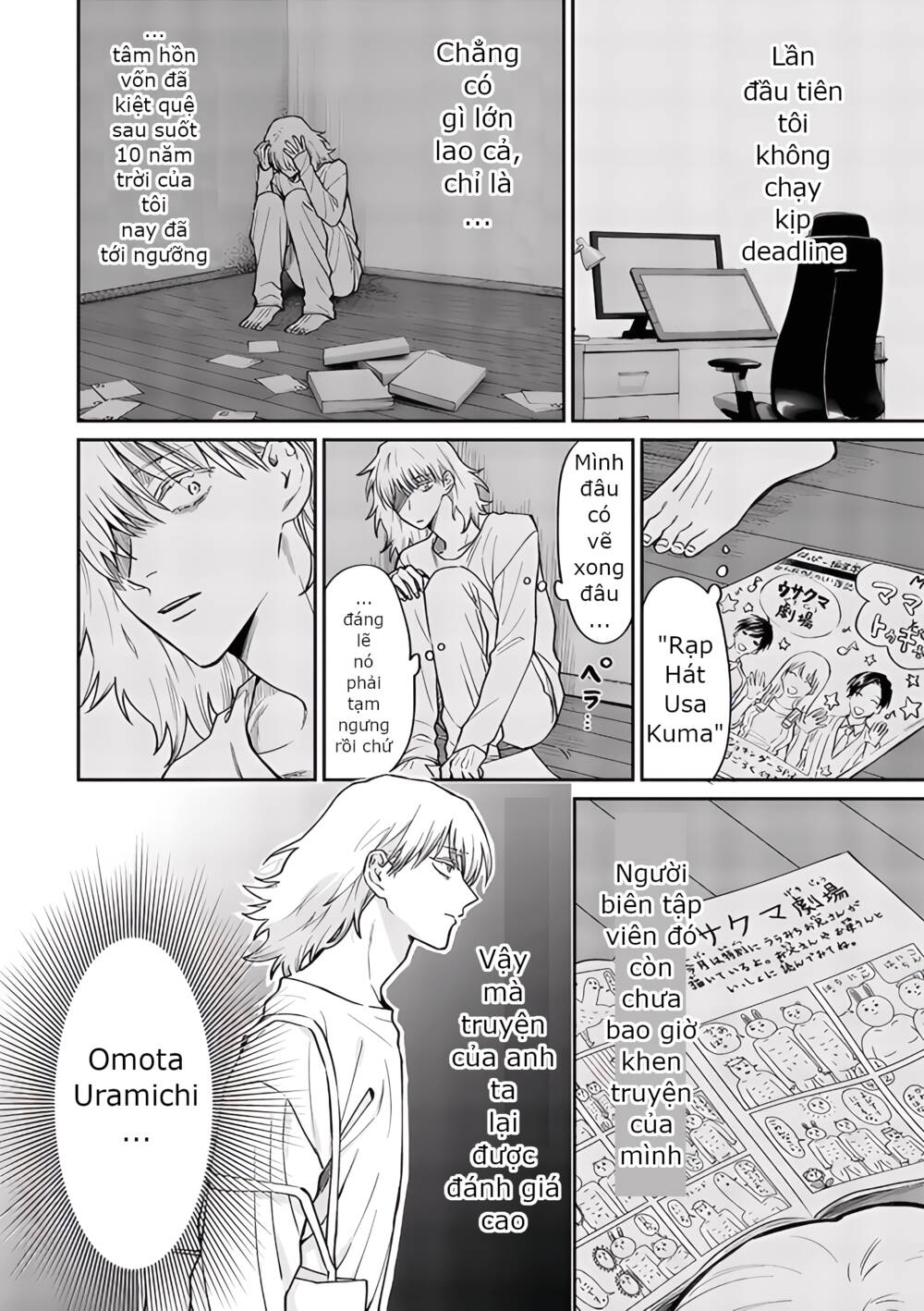 Huấn Luyện Viên Trường Đời - Uramichi chapter 72 4
