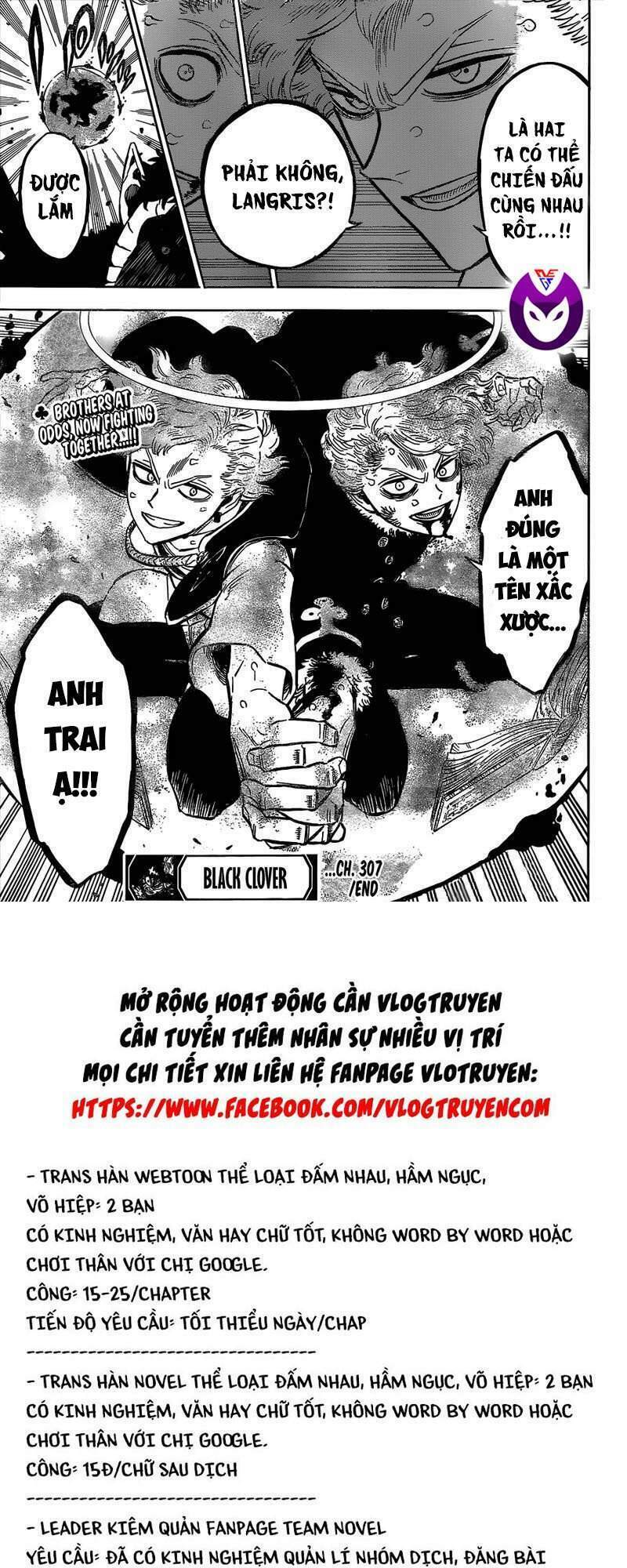 black clover - pháp sư không phép thuật chapter 307 13