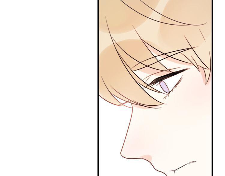 cuộc chiến tình yêu chapter 41 192