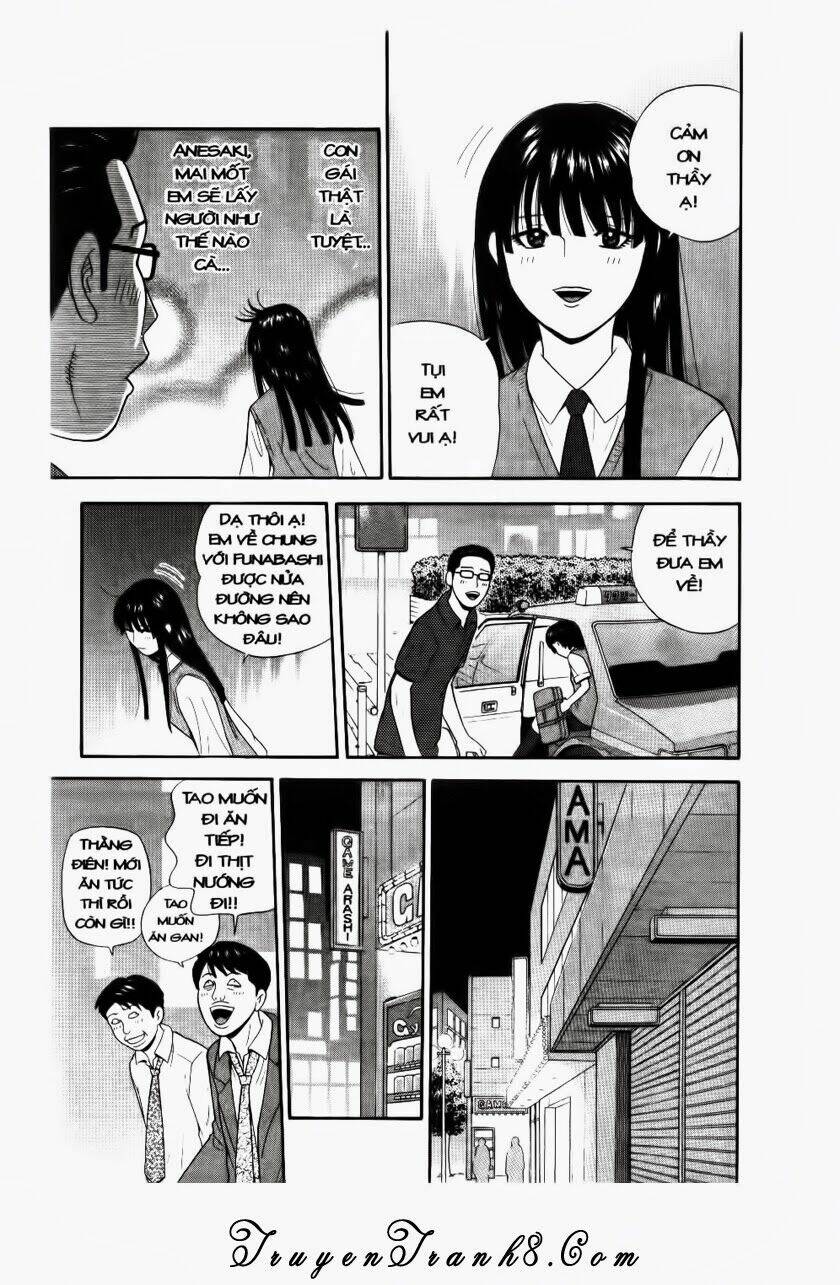 ocha ni gosu - đến quỷ cũng uống trà chapter 77 6