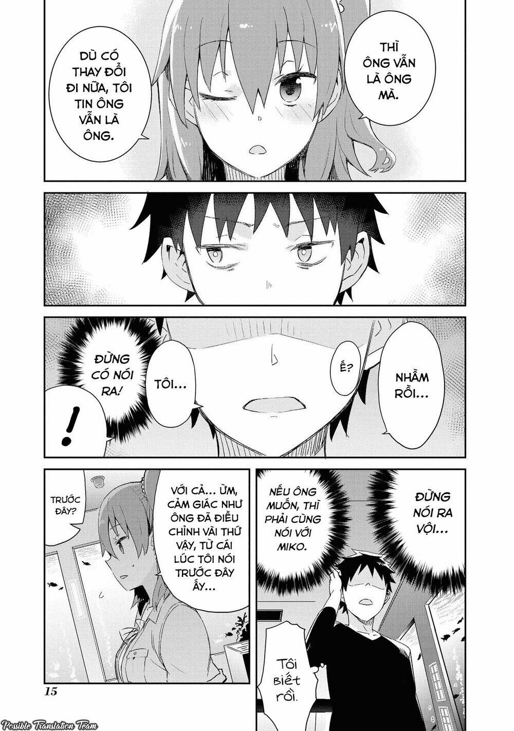 dioti manual ~ kamisamatachi no ren'ai daikou chapter 16 19