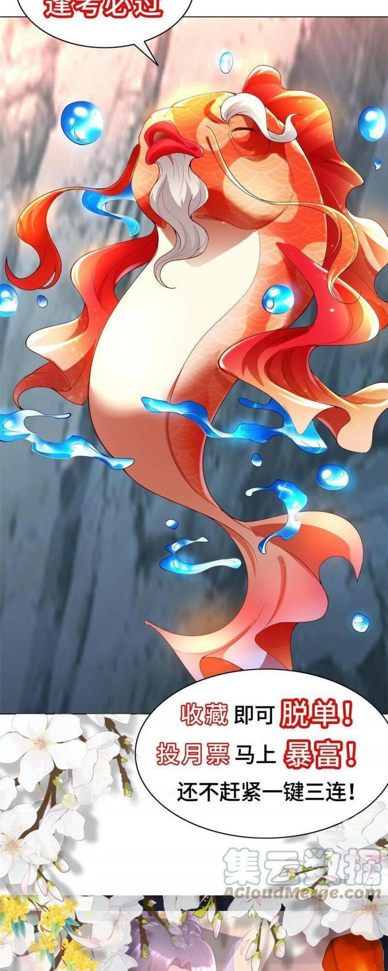 người nuôi rồng chapter 120 28