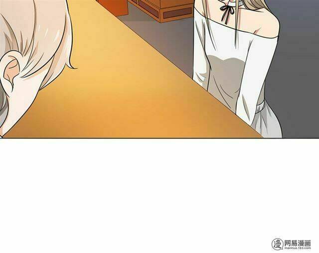 become a girl at night chapter 32 52