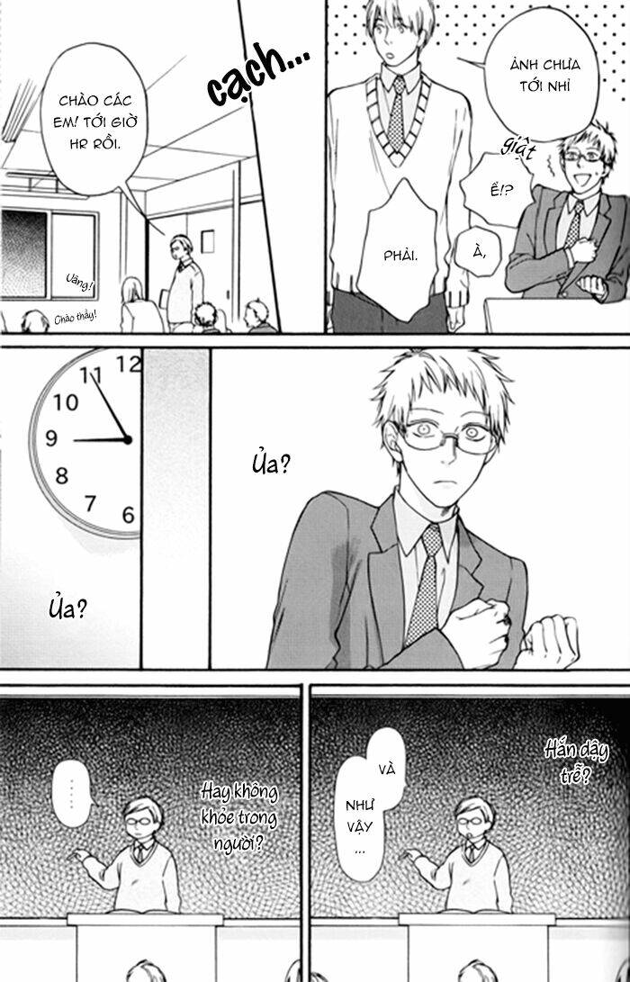 nani ka ii no mitsuketa! chapter 4 7