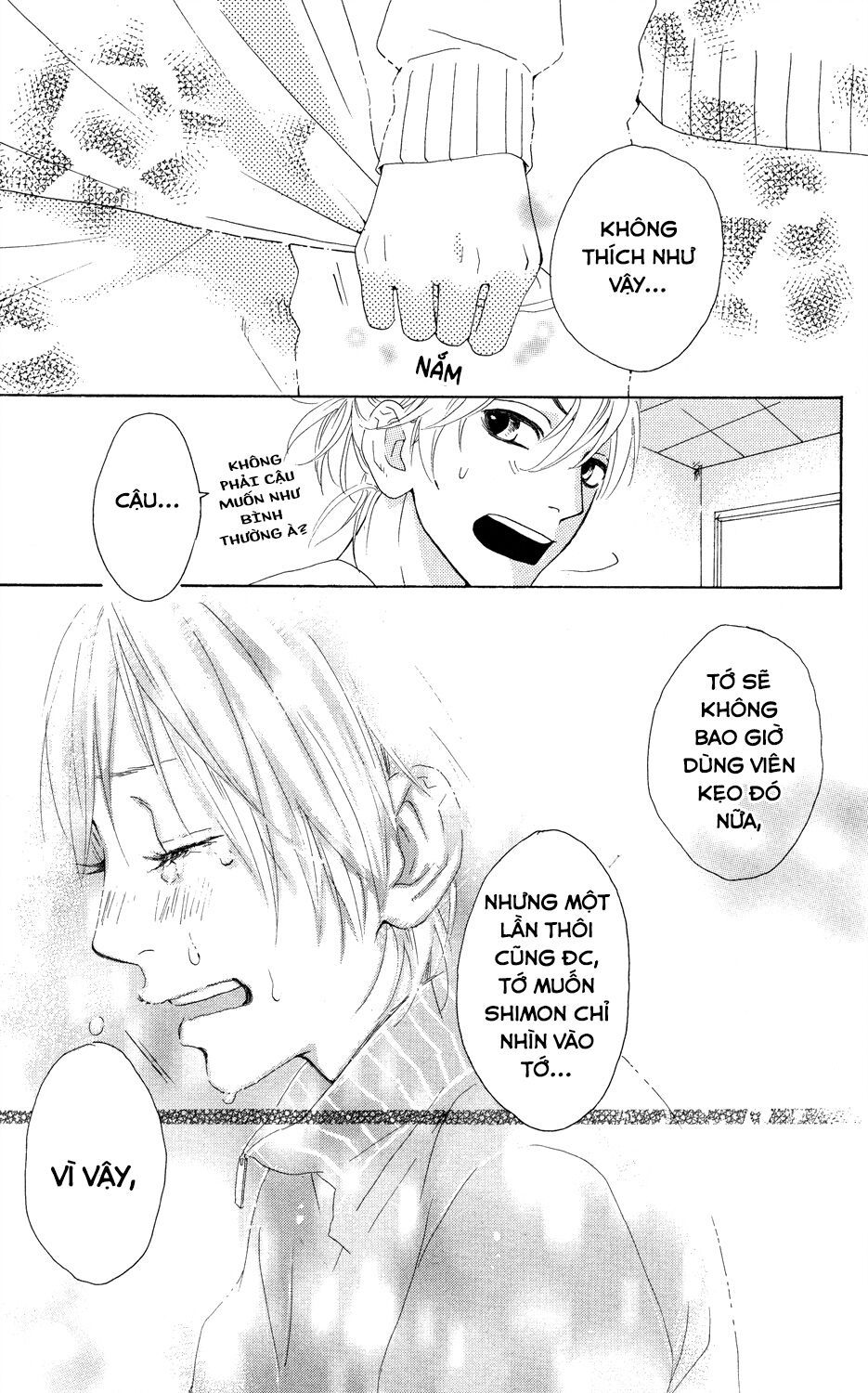 sugars (yamamori mika) chapter 1 31