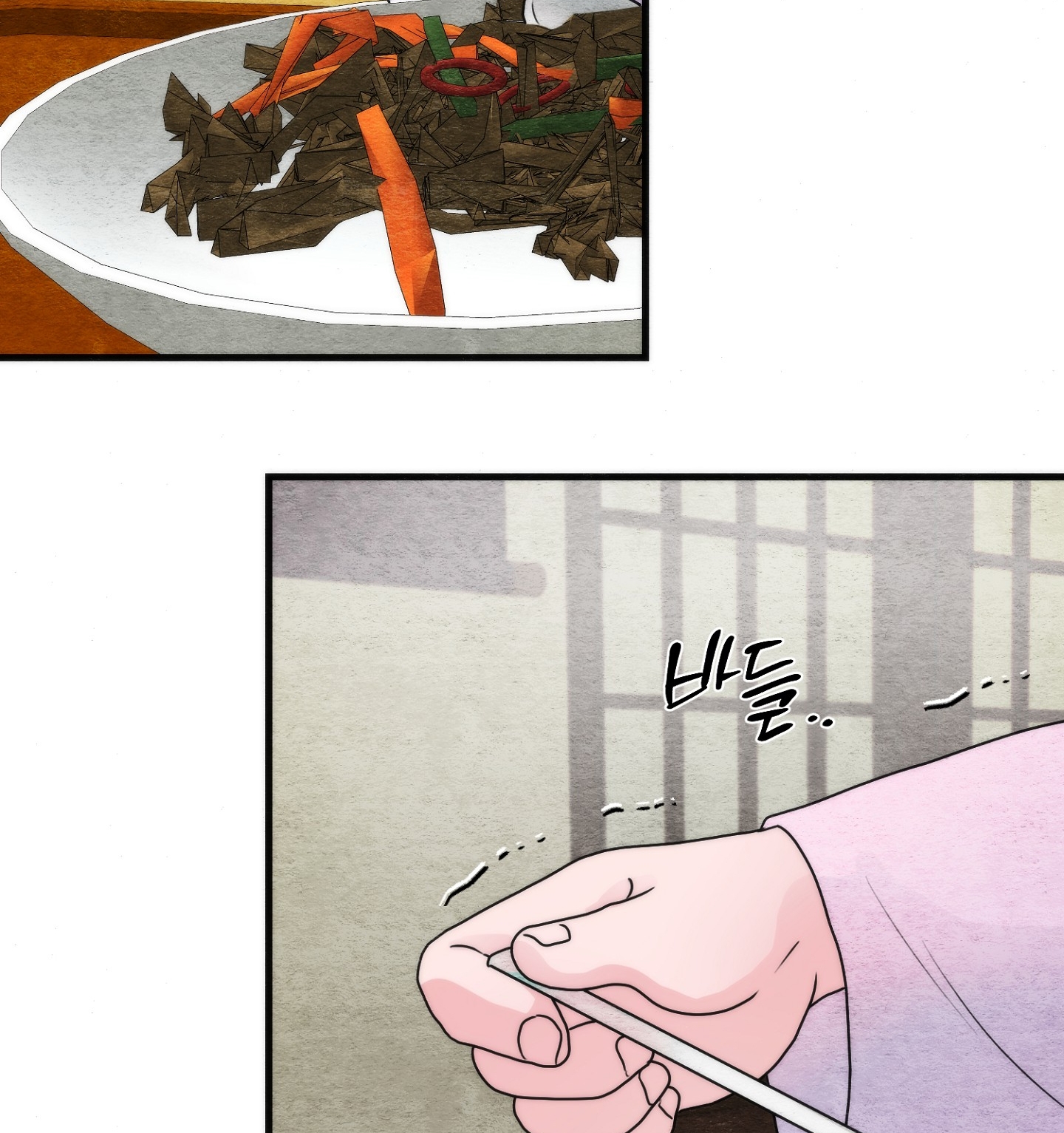 Cương Nhân chapter 93.2 39