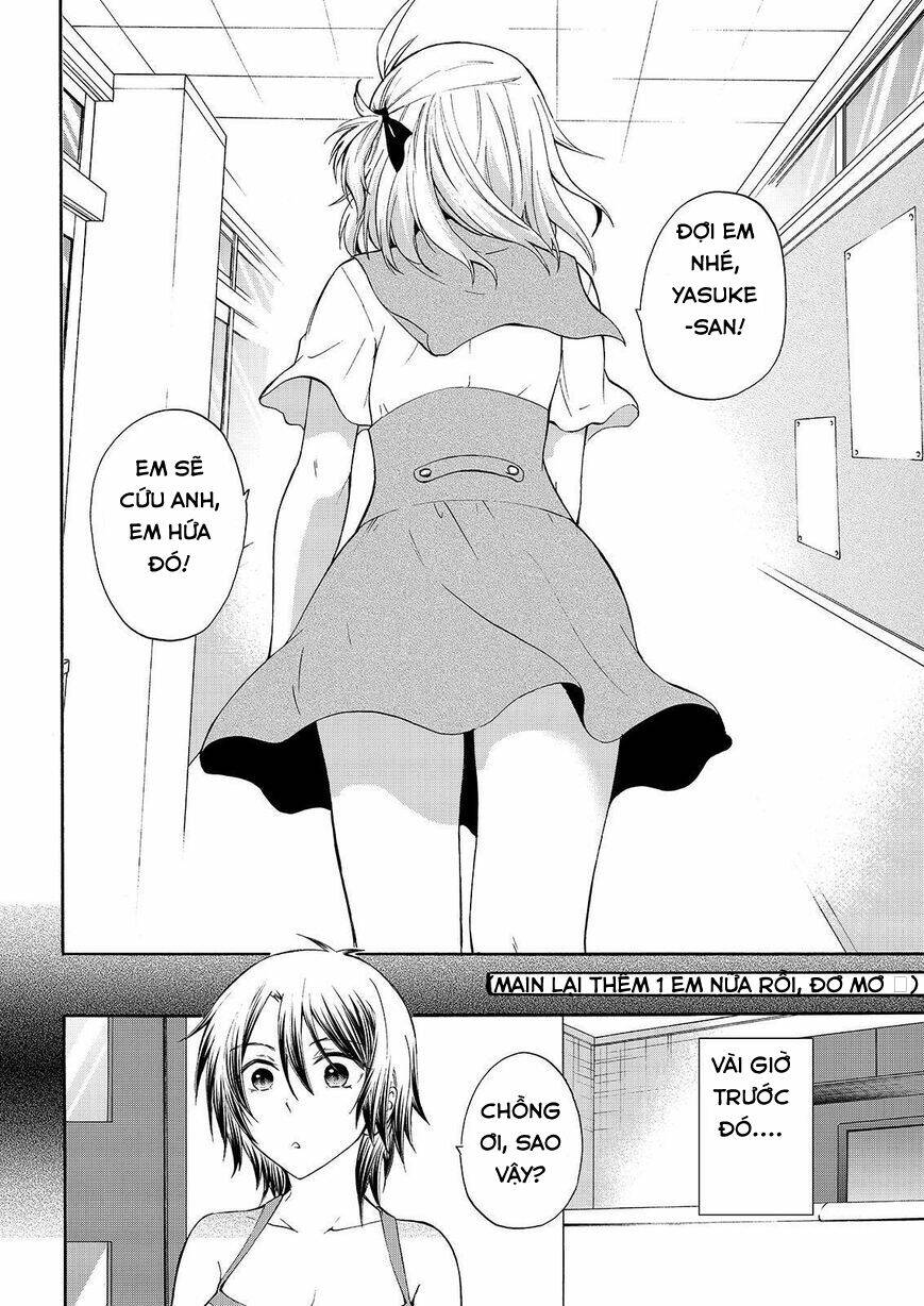 maga-tsuki chapter 48 3