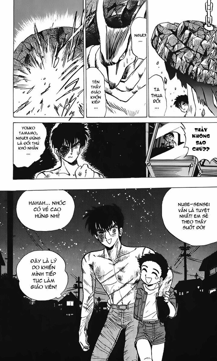 jigoku sensei nube - người thầy dũng cảm chapter 12 19