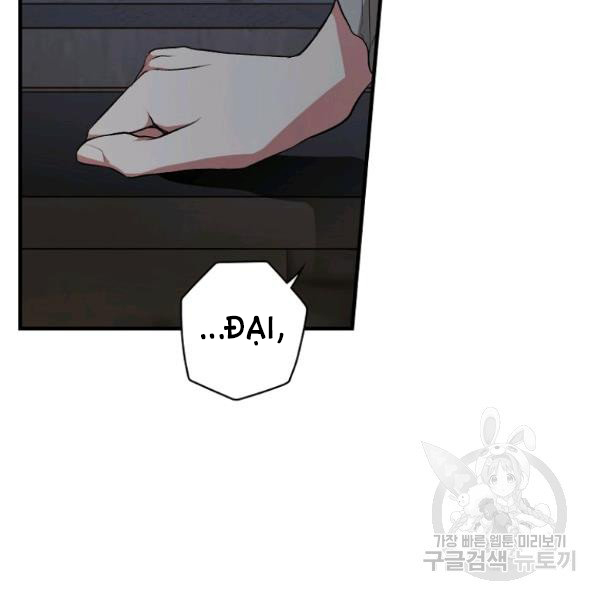 quý cô bí ẩn - secret lady chapter 44 113