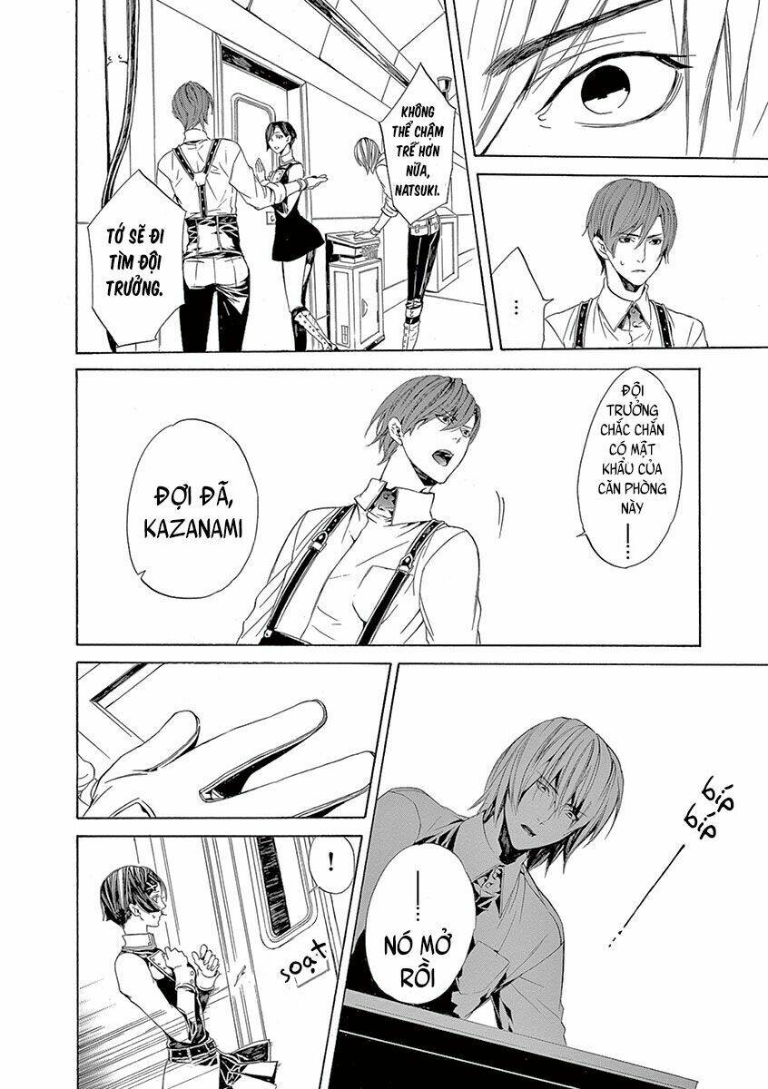 kuutei kaiko toshi chapter 5 53