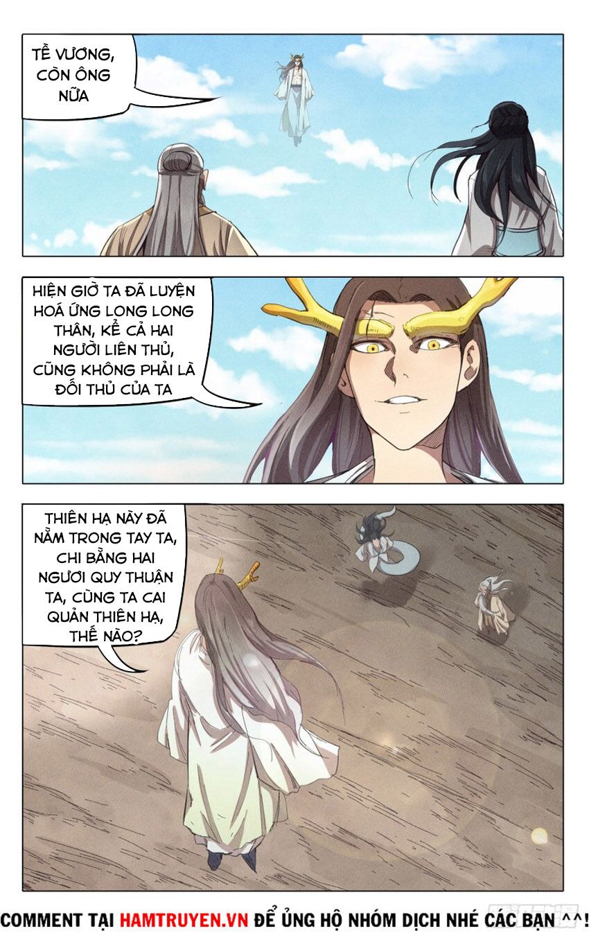 vạn giới tiên trung chapter 312 12
