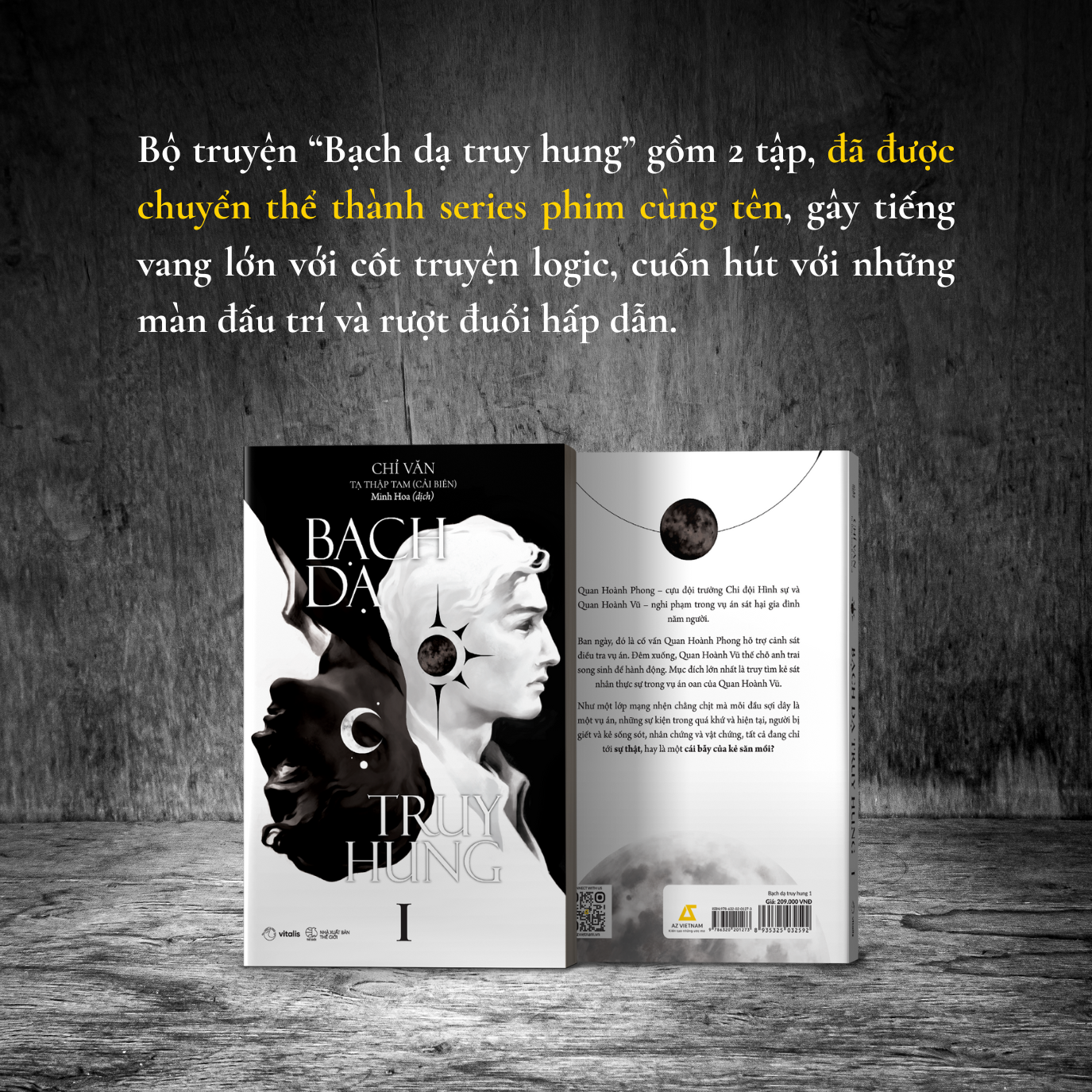 Sách Bạch Dạ Truy Hung (Tập 1 + Tập 2)