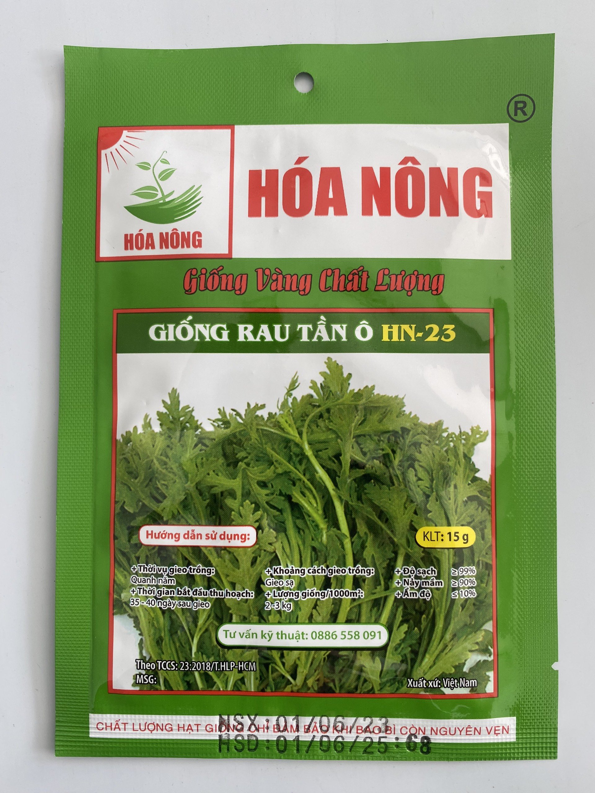 Hạt giống Rau Tần Ô HN-23 | Hạt giống | gói 15gr