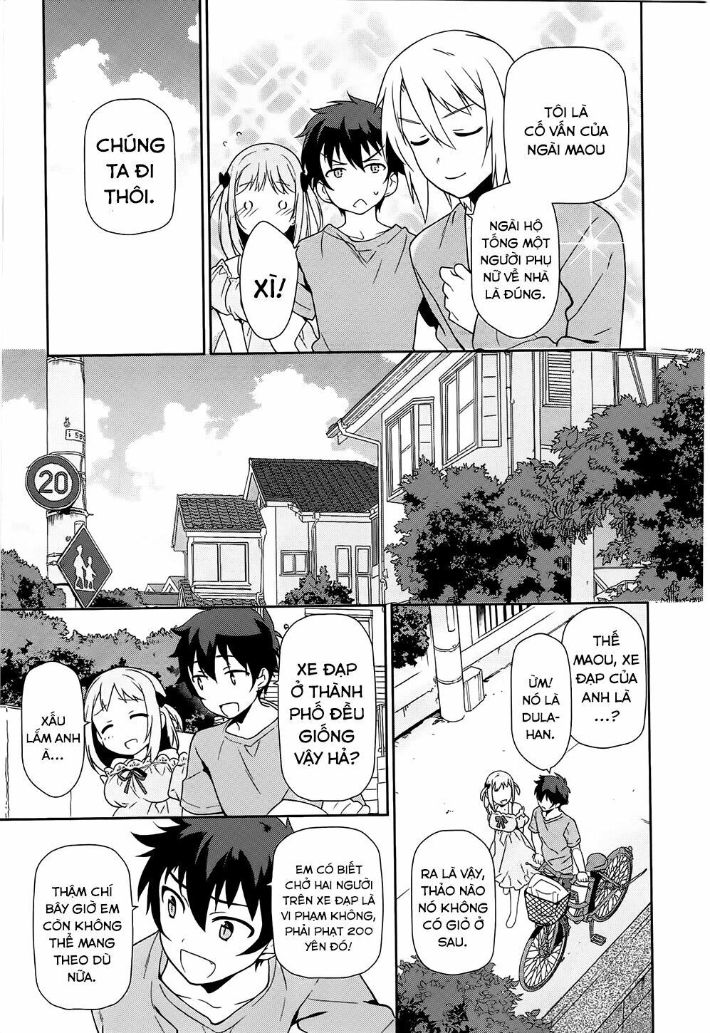 ma vương đi làm thêm chapter 16 15